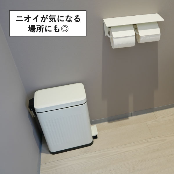 Galva ガルバ スクエアダストボックス 3L | インテリア雑貨・ゴミ箱