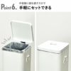 Galva ガルバ スクエアダストボックス 3L | インテリア雑貨・ゴミ箱