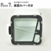 Galva ガルバ スクエアダストボックス 3L | インテリア雑貨・ゴミ箱