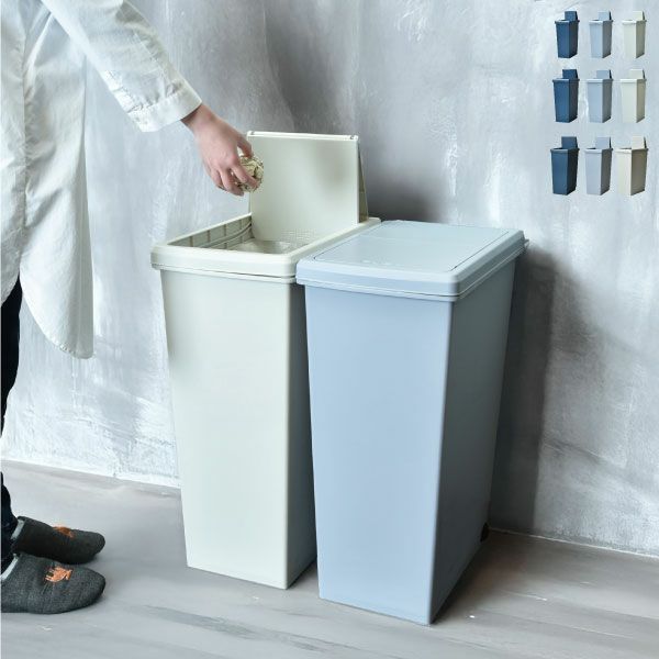 スライドペール | インテリア雑貨・ゴミ箱