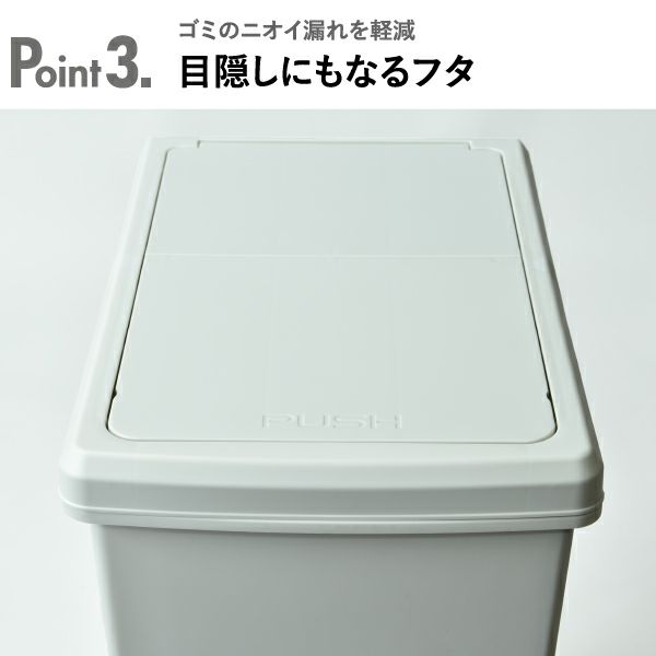 スライドペール | インテリア雑貨・ゴミ箱