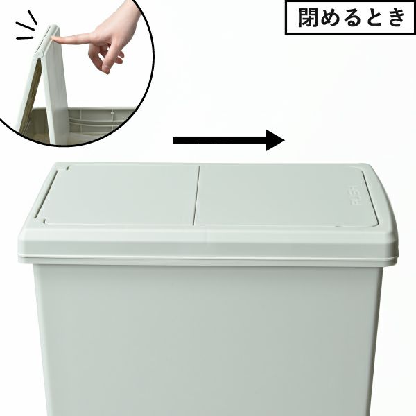 スライドペール | インテリア雑貨・ゴミ箱