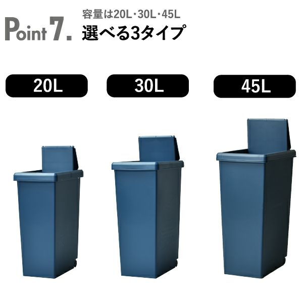 スライドペール | インテリア雑貨・ゴミ箱