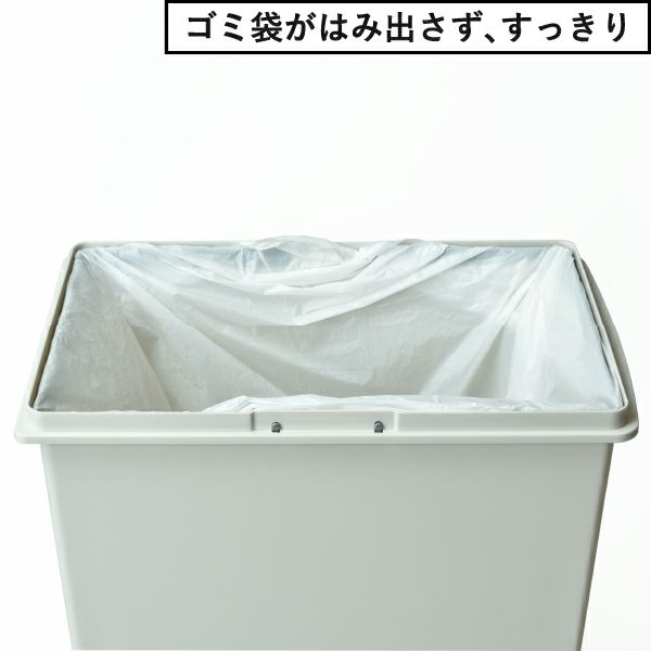 スライドペール | インテリア雑貨・ゴミ箱