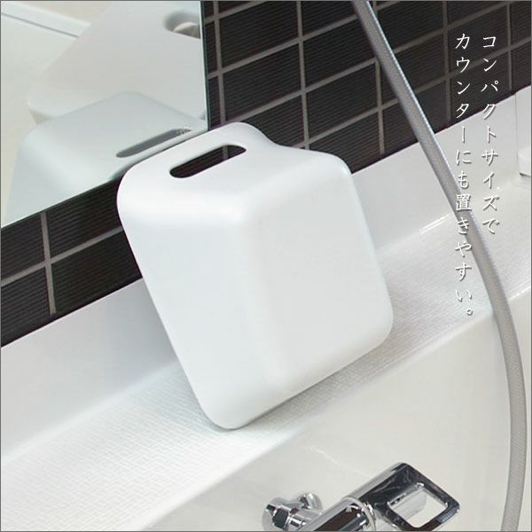 RETTO レットー 湯手桶 スクエア | バスグッズ