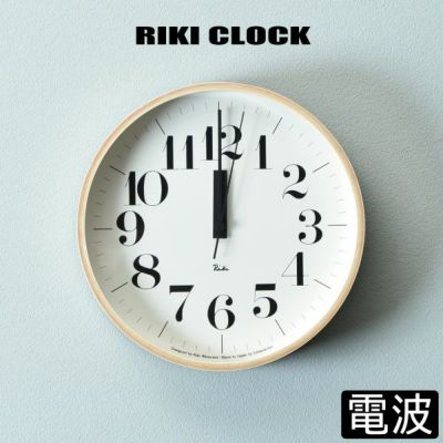 タカタレムノス リキクロック Lemnos RIKI CLOCK RC WR 08-26