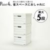 Fellowes フェローズ バンカーズボックス 703S 9個セット | インテリア雑貨・収納