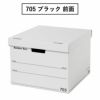 Fellowes フェローズ バンカーズボックス 703S 9個セット | インテリア雑貨・収納