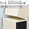 カフェスタイル フロントオープンダスト 浅型 | インテリア雑貨・ゴミ箱