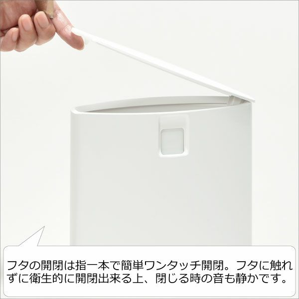 マーナ smartスマート トイレポット トイレブラシ ホワイトセット | インテリア雑貨・トイレ雑貨