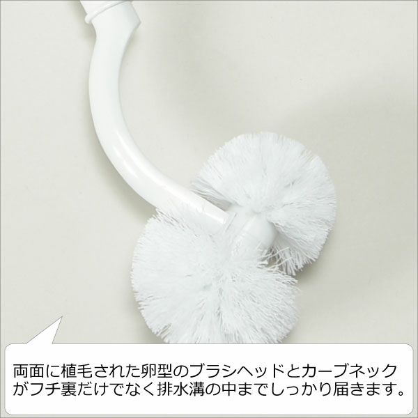 マーナ SLIM スリム トイレブラシ | インテリア雑貨・トイレ雑貨