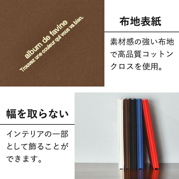 【Y*W】600枚収納アルバム(5冊) Amazon.co.jp: ナカバヤシ ポケットアルバム 5冊BOX L判360枚
