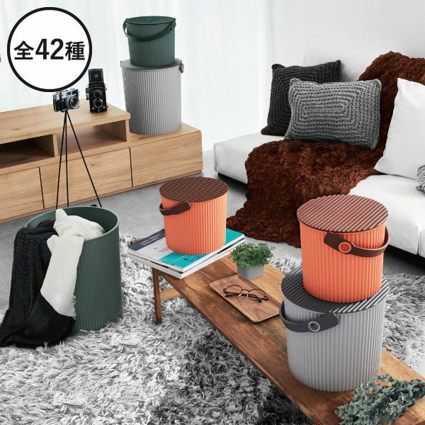 八幡化成 オムニウッティ バケット S/L/LL | インテリア雑貨・収納八幡化成 オムニウッティ バケット S/L/LL | インテリア雑貨・収納