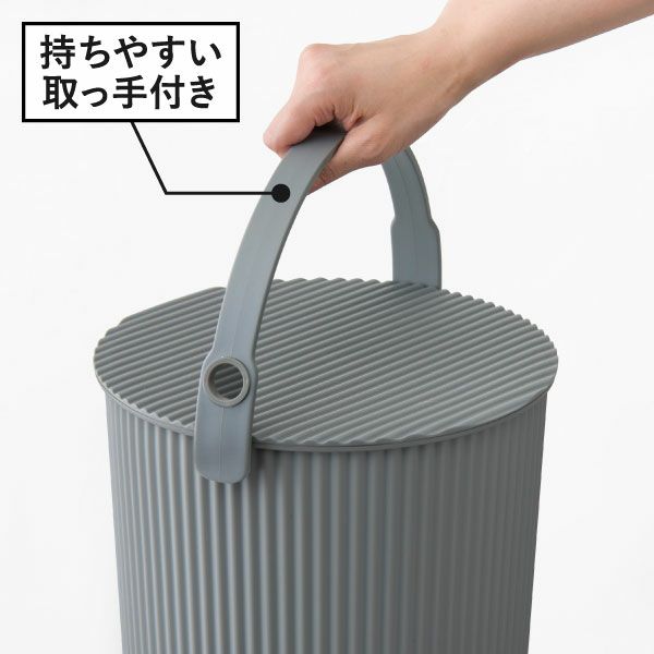 八幡化成 オムニウッティ バケット S/L/LL | インテリア雑貨・収納