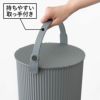 八幡化成 オムニウッティ バケット S/L/LL | インテリア雑貨・収納