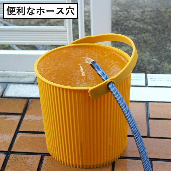 八幡化成 オムニウッティ バケット S/L/LL | インテリア雑貨・収納