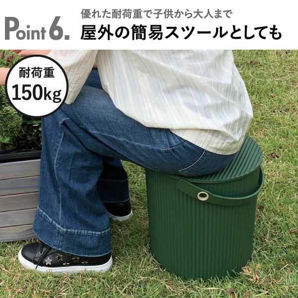 八幡化成 オムニウッティ バケット S/L/LL | インテリア雑貨・収納