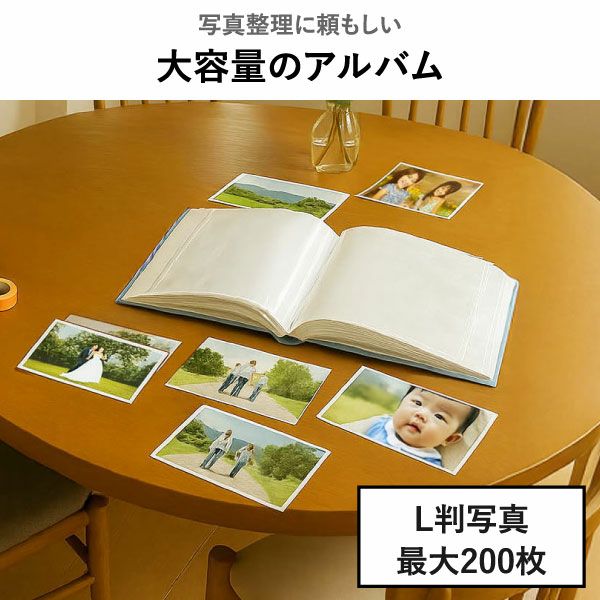 マークス コルソグラフィア フォトフレームアルバム | フォトアルバム