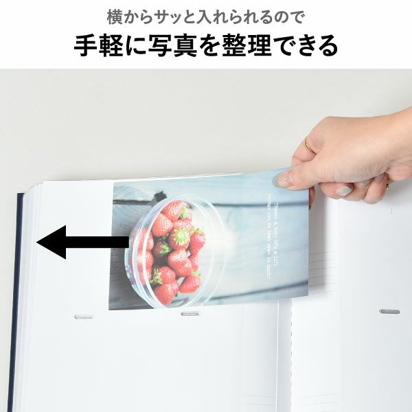 マークス コルソグラフィア フォトフレームアルバム | フォトアルバム