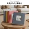 マークス コルソグラフィア フォトフレームアルバム | フォトアルバム