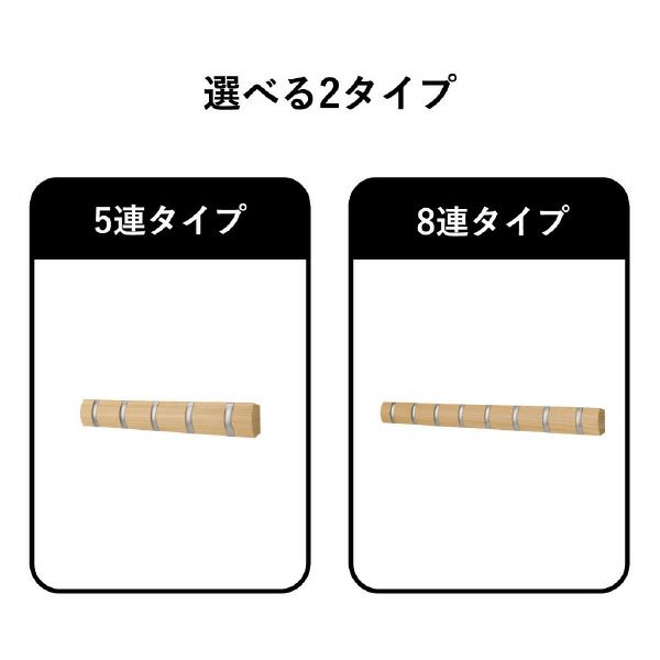 Umbra アンブラ  フリップフック | インテリア雑貨・コートハンガー