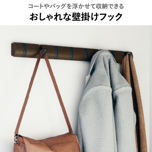 Umbra アンブラ  フリップフック | インテリア雑貨・コートハンガー