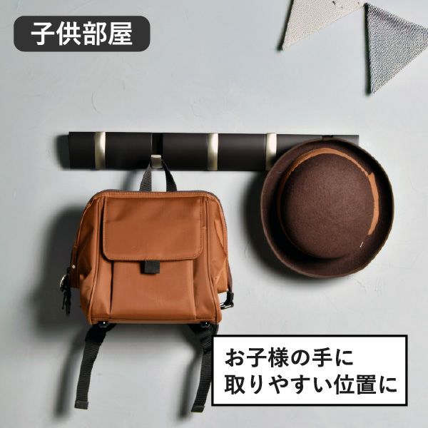 Umbra アンブラ  フリップフック | インテリア雑貨・コートハンガー