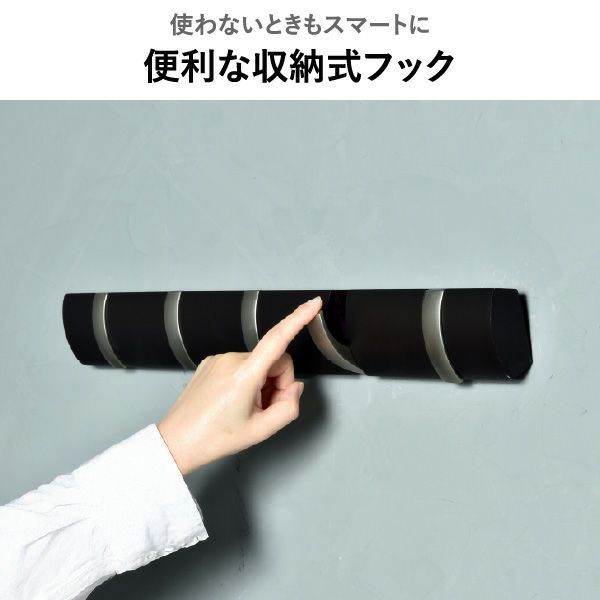 Umbra アンブラ  フリップフック | インテリア雑貨・コートハンガー