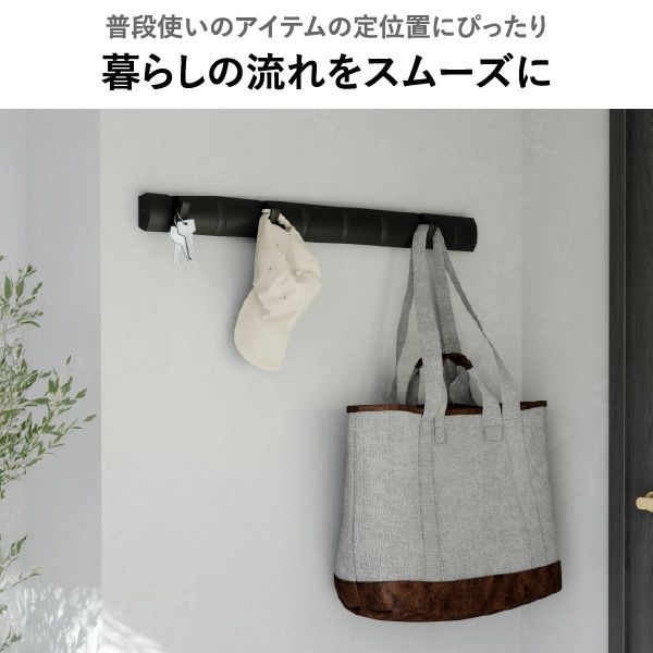 Umbra アンブラ  フリップフック | インテリア雑貨・コートハンガー