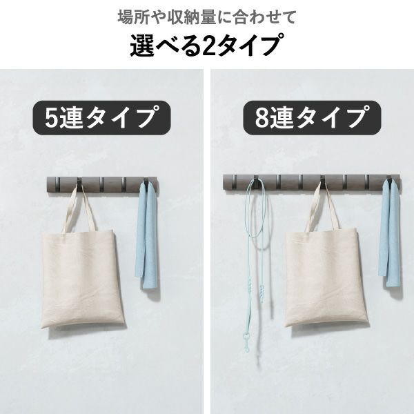 Umbra アンブラ  フリップフック | インテリア雑貨・コートハンガー