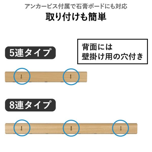 Umbra アンブラ  フリップフック | インテリア雑貨・コートハンガー