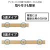 Umbra アンブラ  フリップフック | インテリア雑貨・コートハンガー