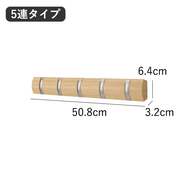 Umbra アンブラ  フリップフック | インテリア雑貨・コートハンガー