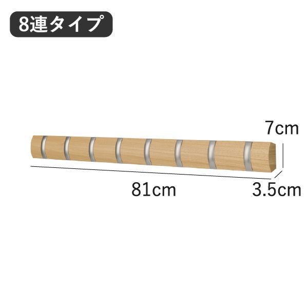 Umbra アンブラ  フリップフック | インテリア雑貨・コートハンガー