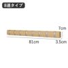 Umbra アンブラ  フリップフック | インテリア雑貨・コートハンガー