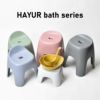 HAYUR bath series ハユール 手おけ | バスグッズ・風呂おけ