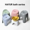 HAYUR bath series ハユール 湯おけ | バスグッズ・風呂おけ