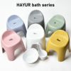 HAYUR bath series ハユール 腰掛け TX 3点セット | バスグッズ・風呂椅子