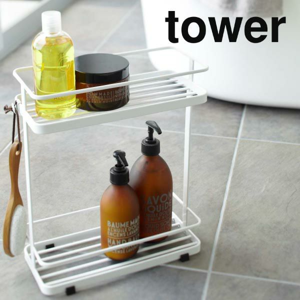 山崎実業 ディスペンサースタンド タワー ワイド tower