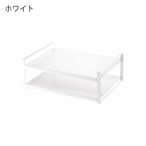 山崎実業 レンジ上ラック タワー tower