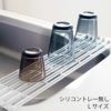 山崎実業 折り畳み水切りラック L タワー tower | キッチン雑貨・タワーシリーズ