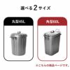タフカン 60L | インテリア雑貨・ゴミ箱