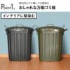 タフカン 60L | インテリア雑貨・ゴミ箱