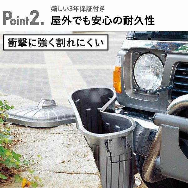 タフカン 60L | インテリア雑貨・ゴミ箱