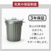 タフカン 60L | インテリア雑貨・ゴミ箱