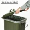 タフカン 60L | インテリア雑貨・ゴミ箱
