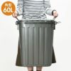 タフカン 60L | インテリア雑貨・ゴミ箱