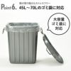 タフカン 60L | インテリア雑貨・ゴミ箱