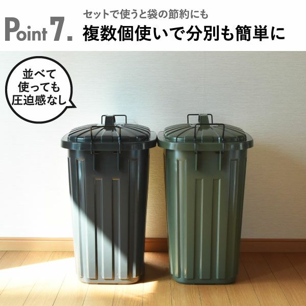 タフカン 60L | インテリア雑貨・ゴミ箱