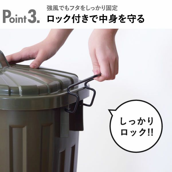  スーパーカン 60型 角型 | インテリア雑貨・ゴミ箱